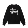 Stussy Merch Base Noir Sweatshirt