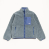Stussy Merch Sherpa Bluestone Veste