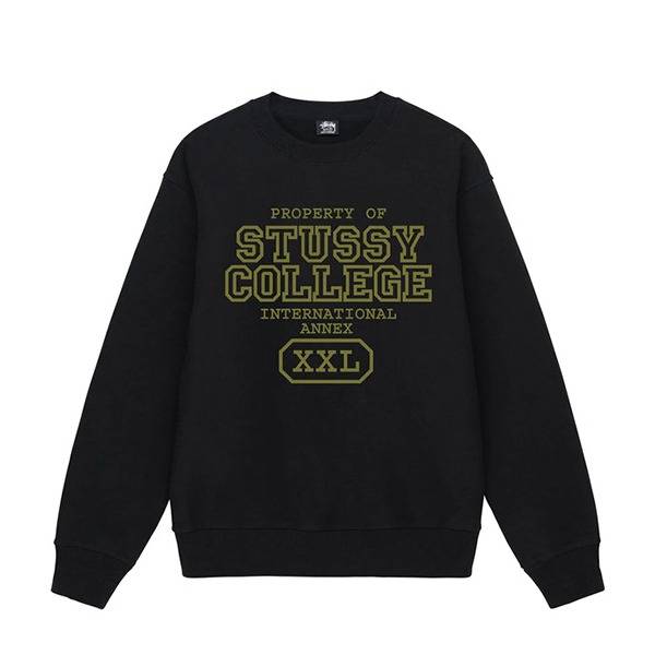 sweatshirt-international-stussy (1) Stussy Merch International Sweat